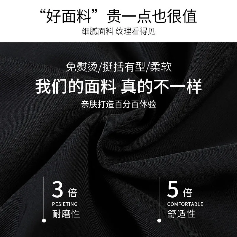 Chiffon Suit Pants Women Thin High Waist Drape Casual Wide Leg Loose Slim Look Straight Petite Floor Length Pants