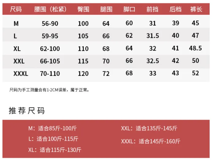 Cotton Blend Shorts Women Outdoor Plus Size Loose Wide Leg High Waist Bermuda Summer Bermuda Shorts
