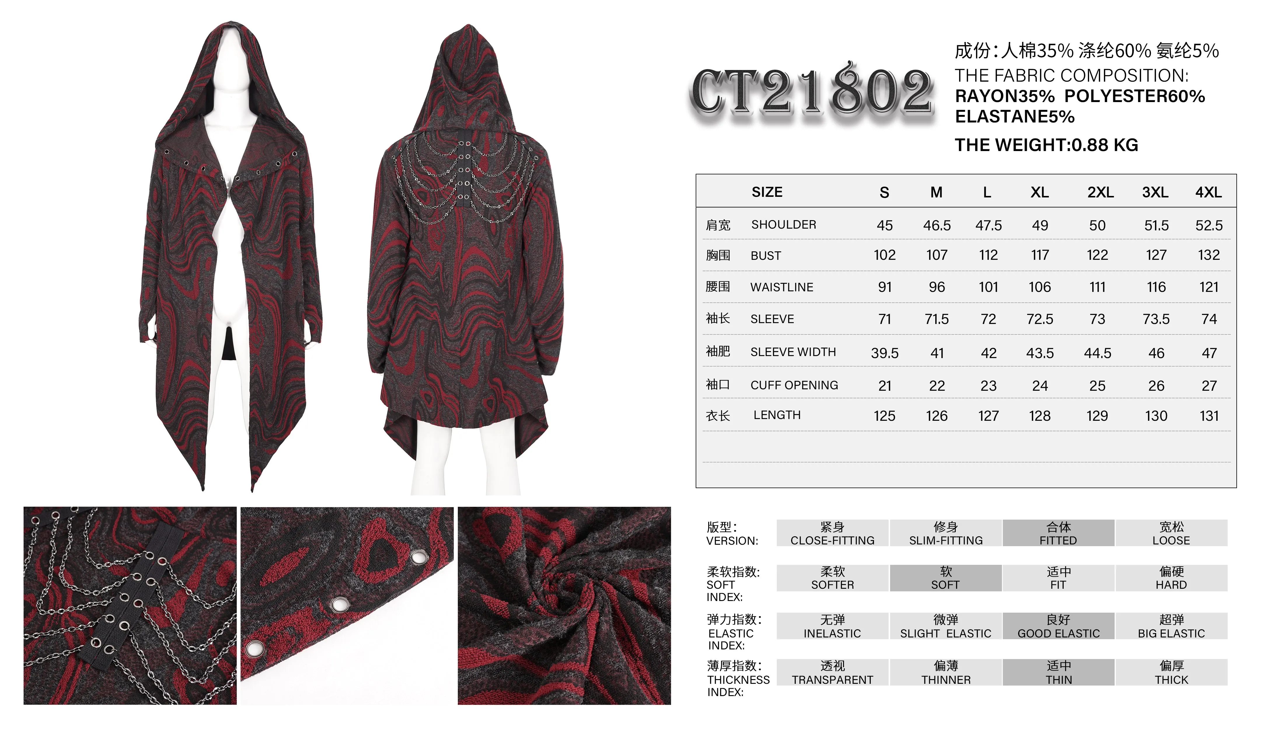 CT21802 Red punk hooded knitted men's jacket