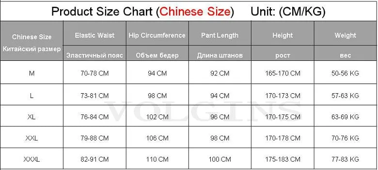 Hip Hop Joggers Men Black Harem Pants Multi-pocket Ribbons Sweatpant