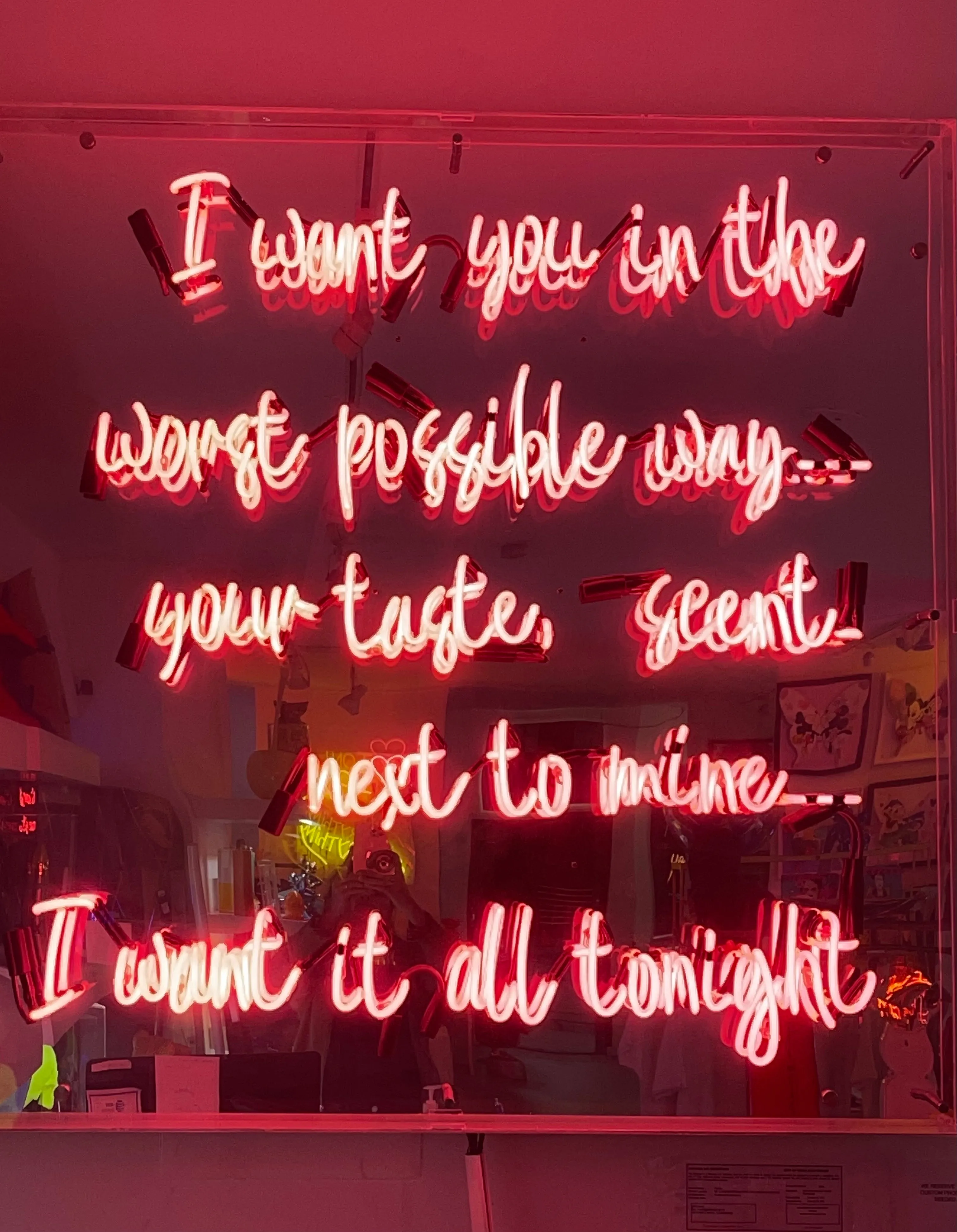 I want you