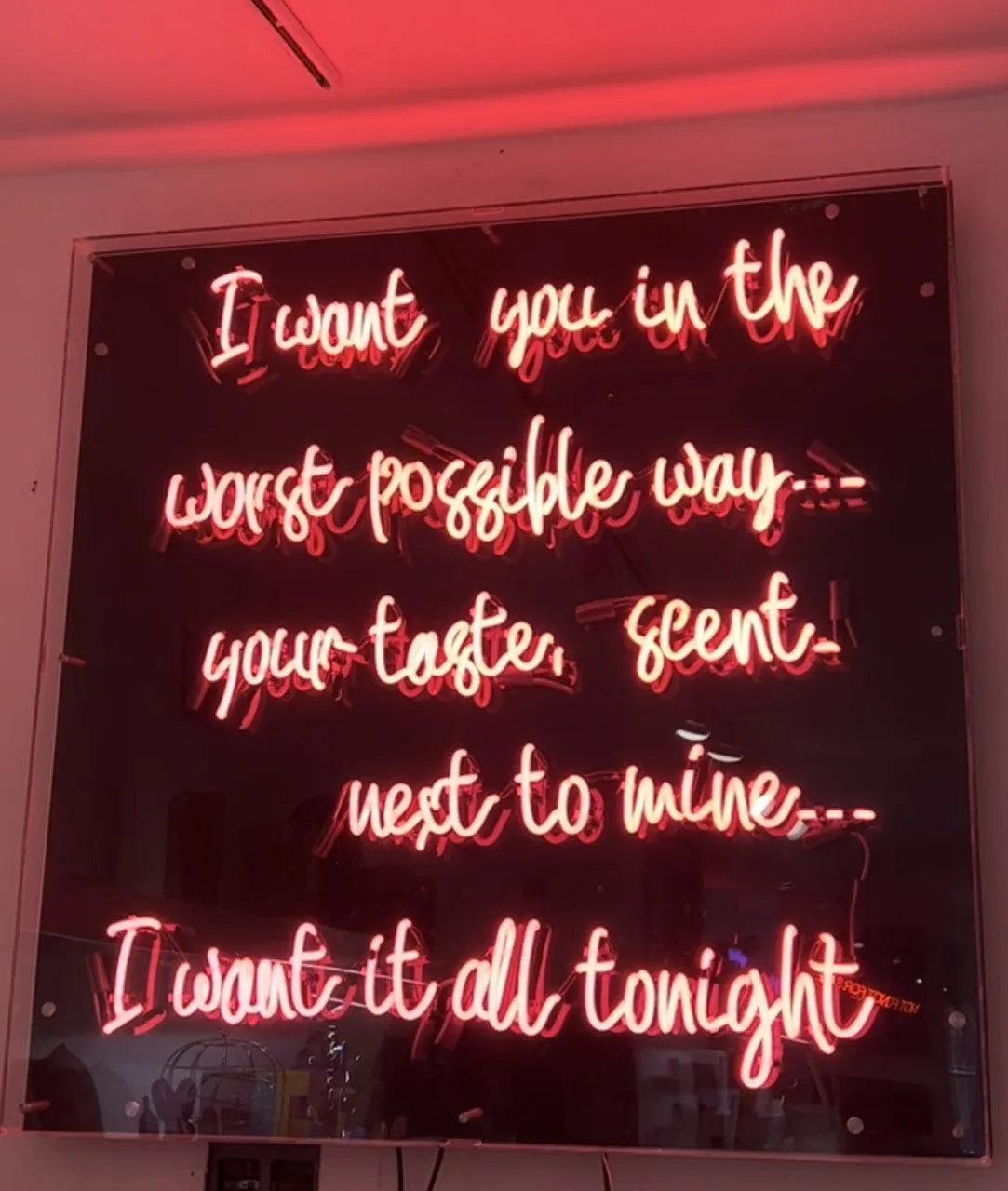 I want you