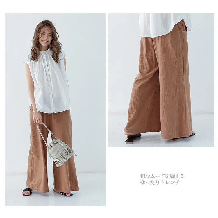 Japanese Wide Leg Pants Women Summer High Waist Cotton Blend Long Casual Loose Line Straight Jeans Drawstring Pants