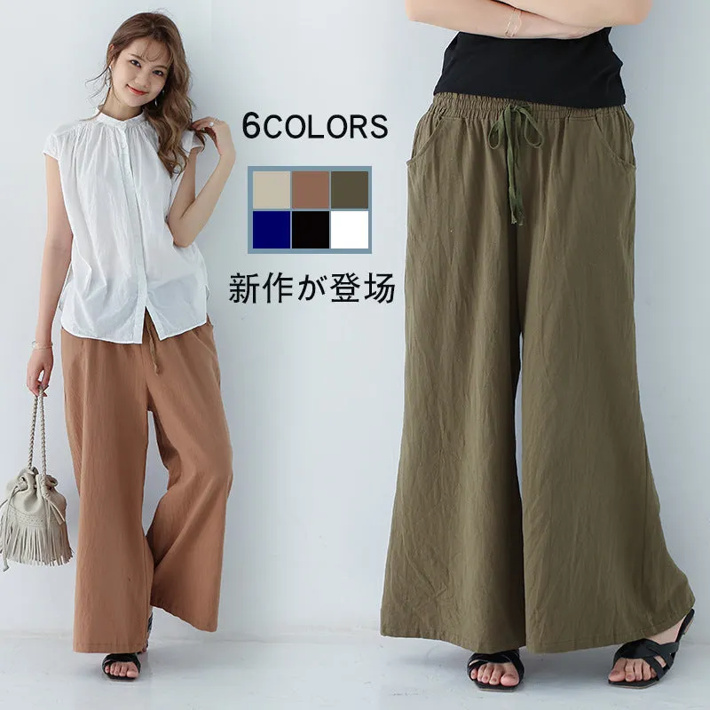 Japanese Wide Leg Pants Women Summer High Waist Cotton Blend Long Casual Loose Line Straight Jeans Drawstring Pants