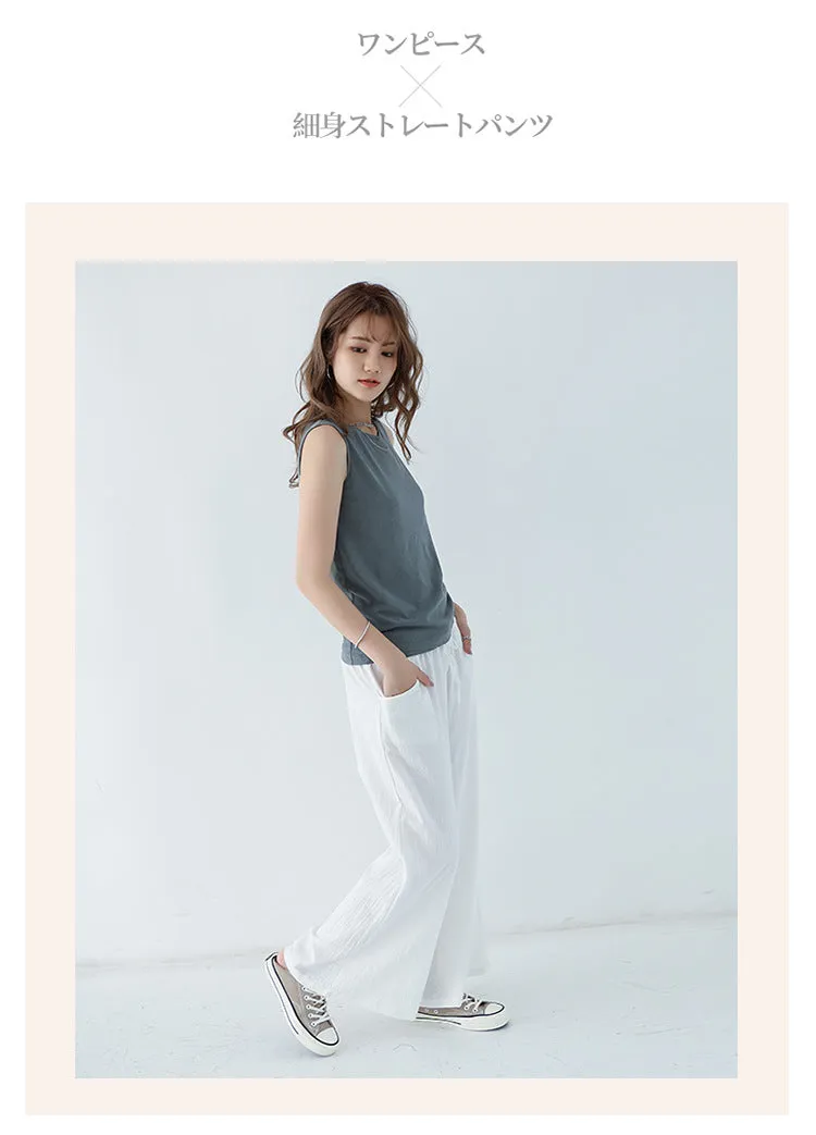 Japanese Wide Leg Pants Women Summer High Waist Cotton Blend Long Casual Loose Line Straight Jeans Drawstring Pants