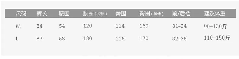 Korean Summer High Waist Pleated Chiffon Wide Leg Pants Women Student Hong Kong Loose Pants