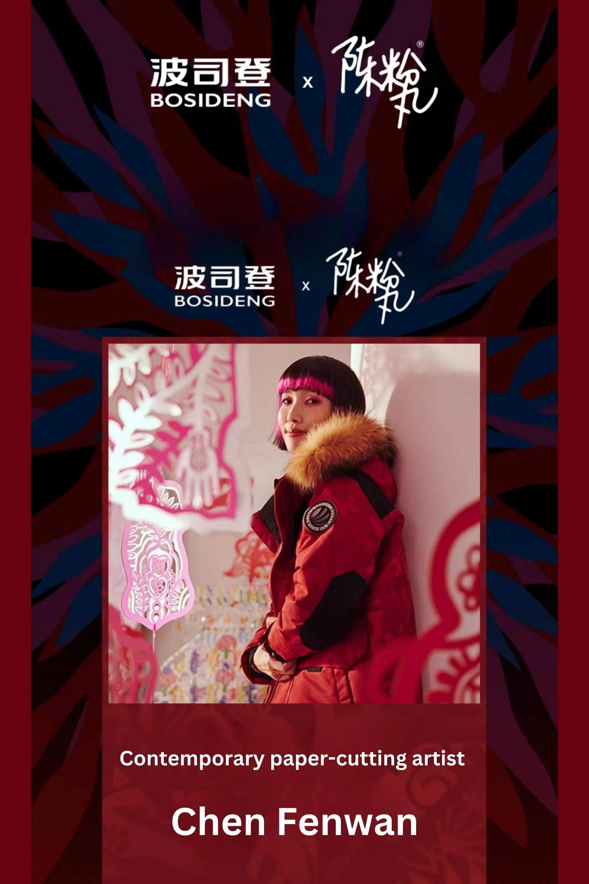 Limited Edition:  Classic Extreme Goose Down Parka With Fur Hood 2317