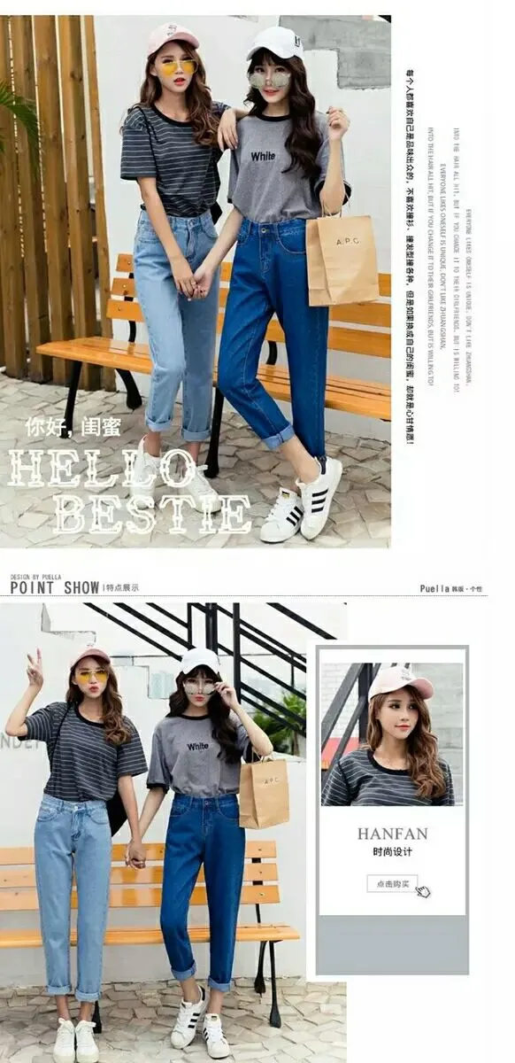 Loose Denim Pants Women Slim Look Wide Leg Pants Straight Ankle-Length High Waist Korean Four Seasons Pants