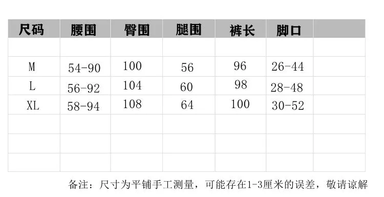 Loose Jogger Pants Plus Size High Waist Gray Sport Slim Look All-Matching Wide Leg Casual Women Activewear