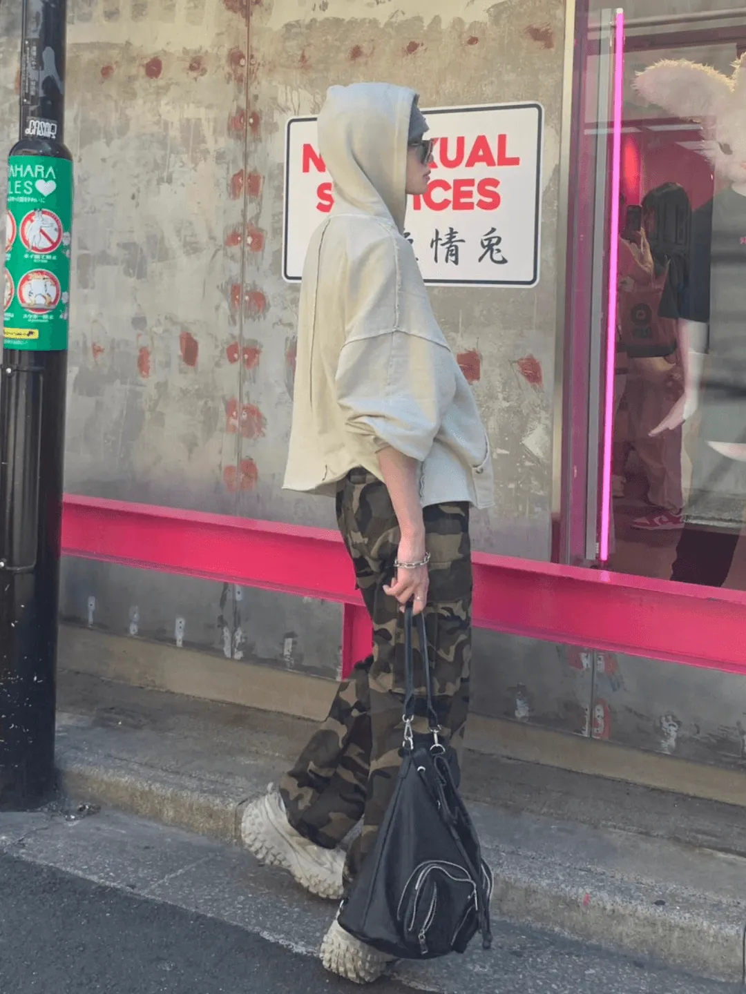 [n40mz] camouflage high waist slimming pants na762