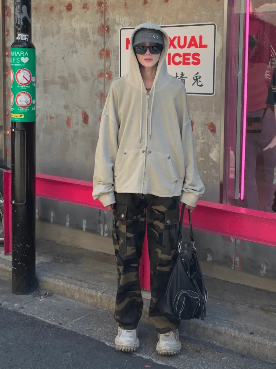 [n40mz] camouflage high waist slimming pants na762