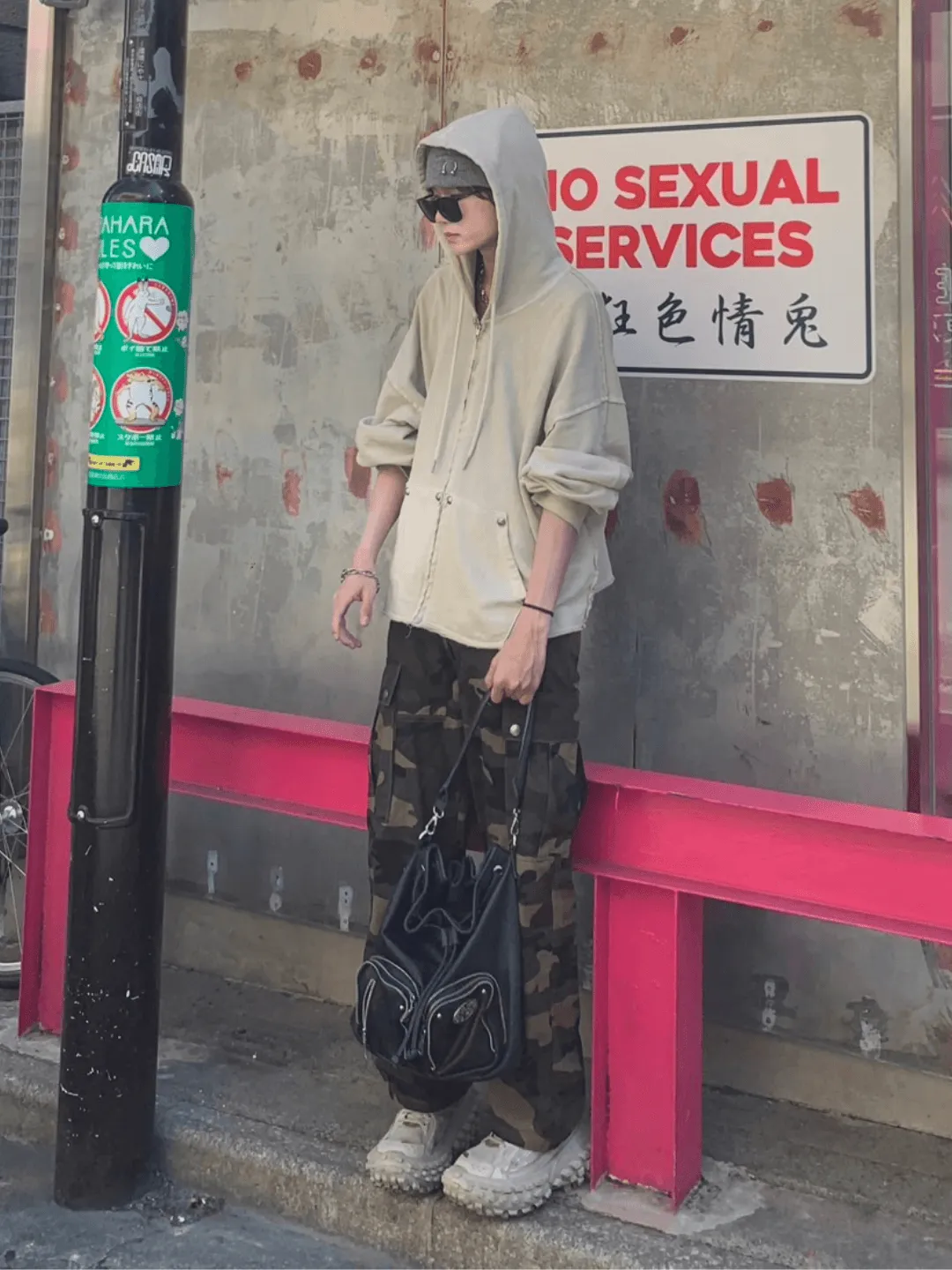 [n40mz] camouflage high waist slimming pants na762