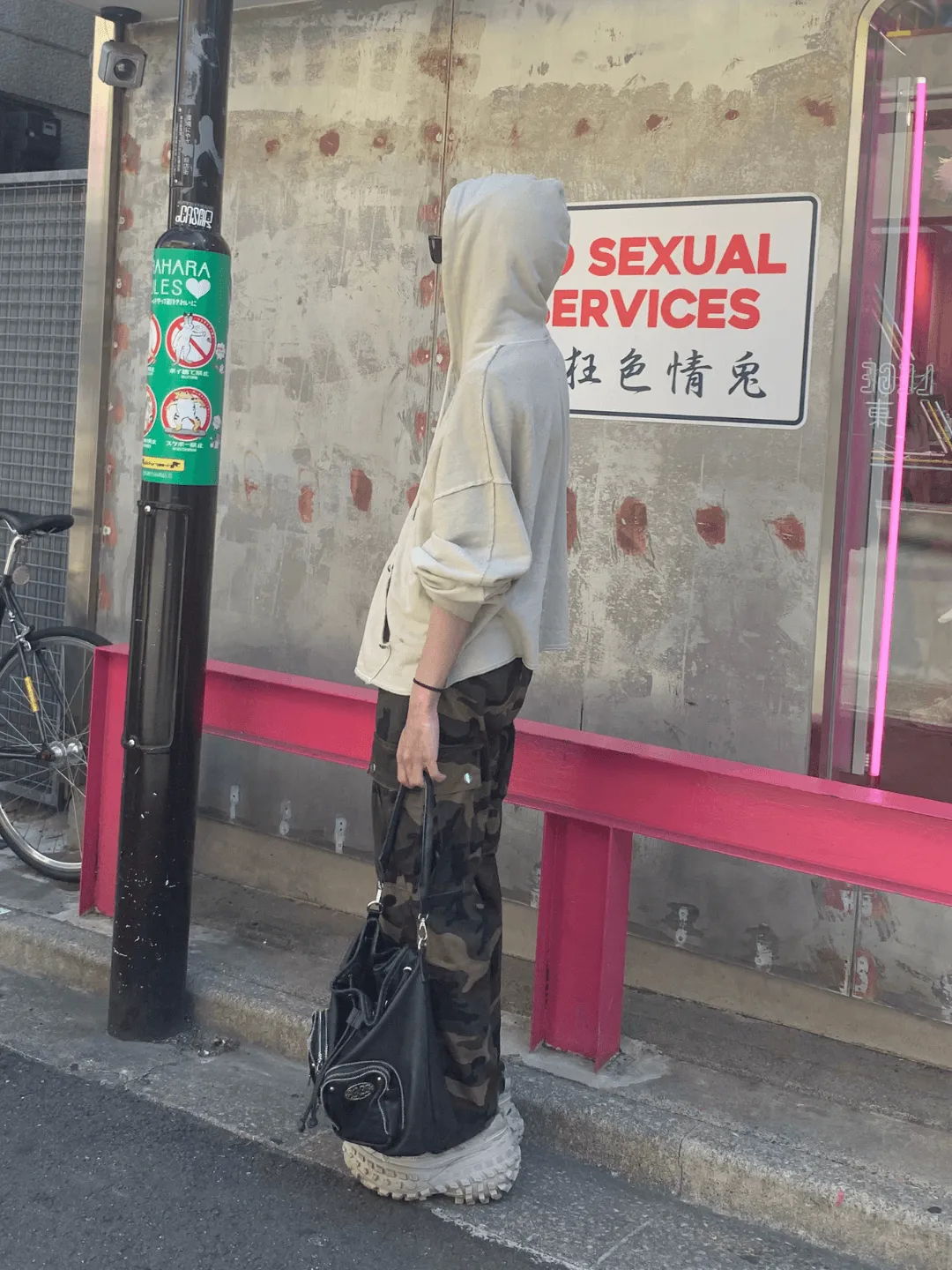 [n40mz] camouflage high waist slimming pants na762