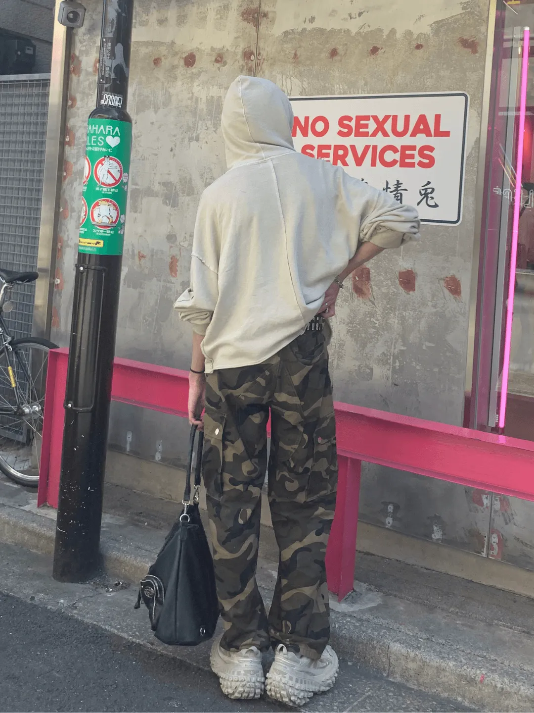 [n40mz] camouflage high waist slimming pants na762