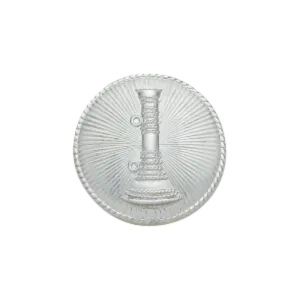 One Bugle Insignia | Silver, Gold