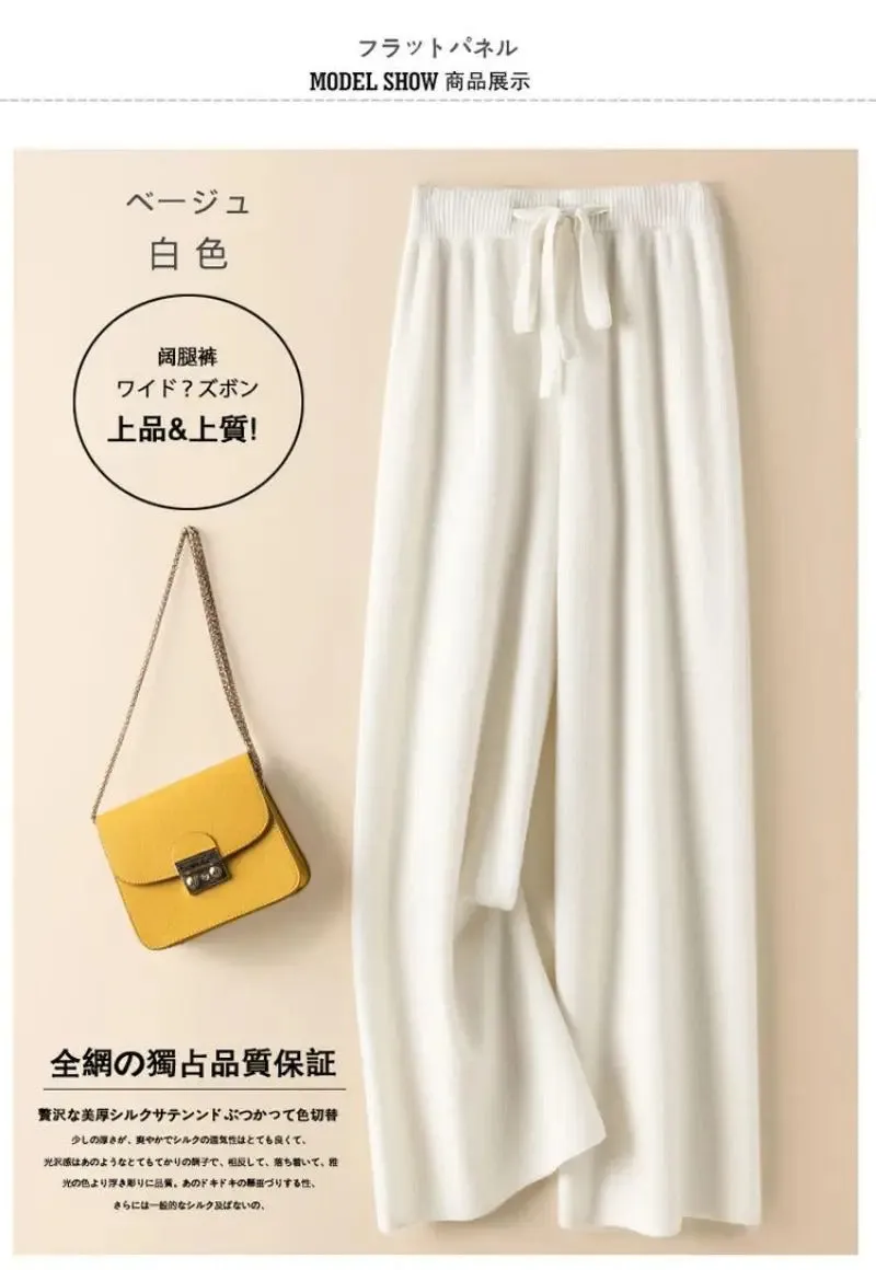 Thick Warm Knitted Casual Chic Basic Soft Elastic High Waist Women's Pants Korean Fashion Straight Ankle-Length Pants For Women